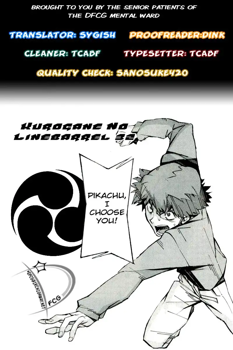 Linebarrels of Iron Chapter 32 1